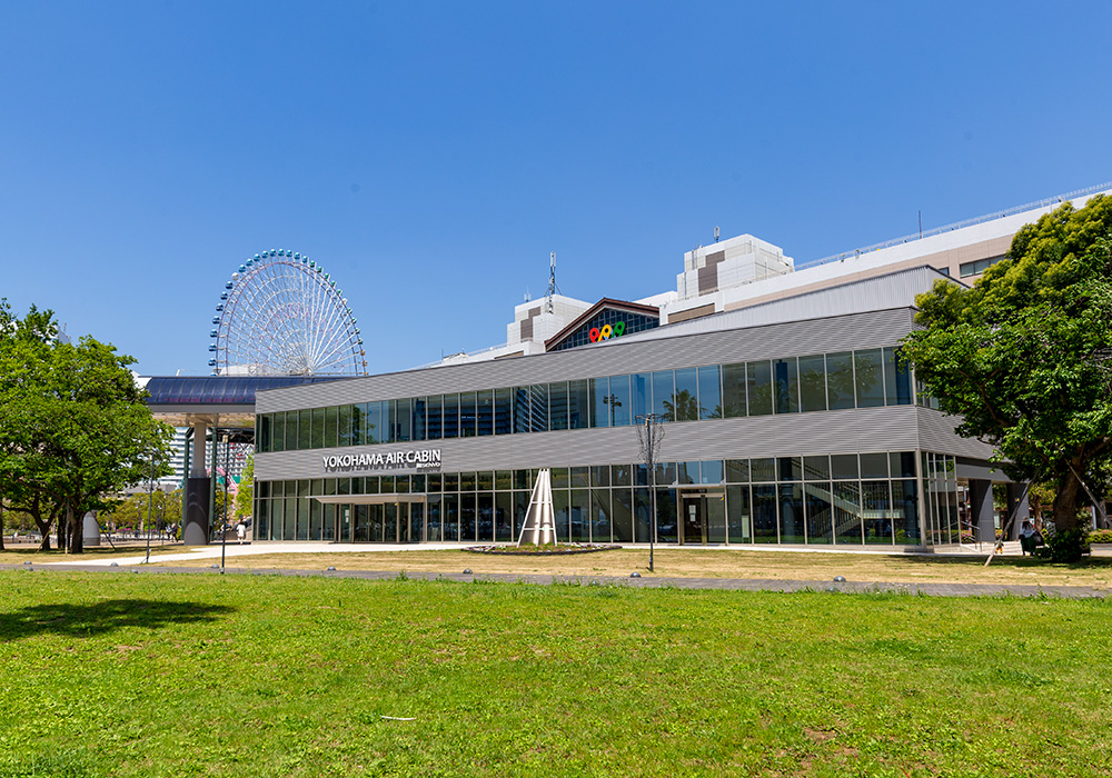 Unga Park Station